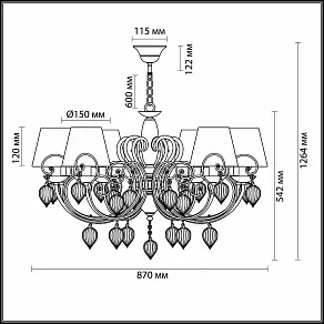 Подвесная люстра Odeon Light Persia 3925/8