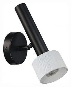 Бра iLedex Technical Delta 2360-1 BK+WH