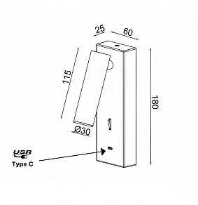 Бра Mantra Tarifa 8500