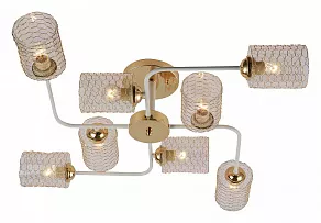 Люстра на штанге Rivoli Tristessa Б0054893