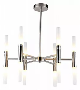Люстра на штанге Stilfort Well 2072/11/12P