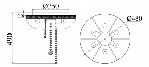 Потолочная люстра Maytoni Twister DIA523-СL-06-N