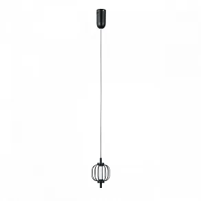 Подвесной светильник De City Стаут 702014301