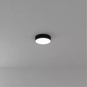 Накладной светильник Arte Lamp Fado A7320PL-1BK