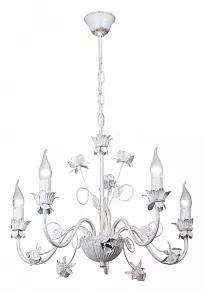 Подвесная люстра Vitaluce V1829 V1829-0/5