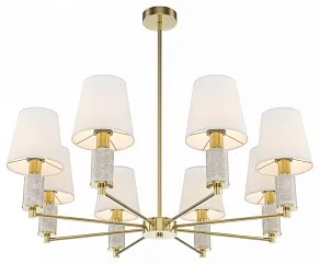 Люстра на штанге Maytoni Lira MOD483PL-08BS