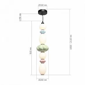 Подвесной светильник ST-Luce FLORENTINI SL6134.453.01