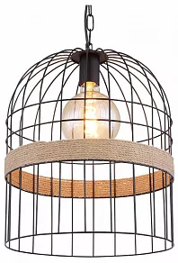 Подвесной светильник Globo Halia 15677H1