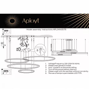 Подвесной светильник Aployt Armel APL.049.03.175