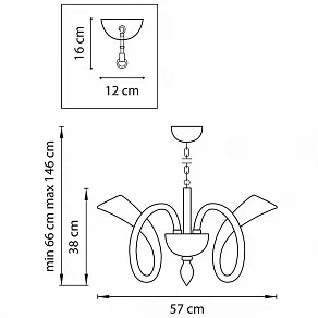 Подвесная люстра Lightstar Stella 892067