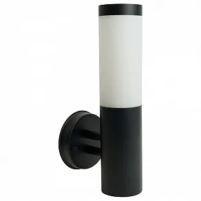 Светильник на штанге Feron DH041-B  RAL color 9005 51522