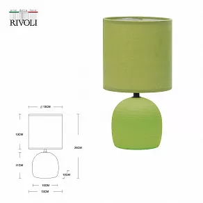 Настольная лампа декоративная Rivoli Sheron Б0057262