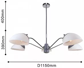 Люстра на штанге F-promo Vitra 2687-5P