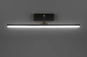 Подсветка для картины LUMINA DECO 6019 LDW 6019-570 BK+GD