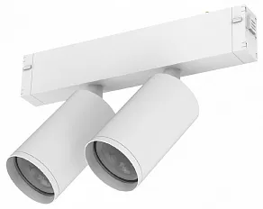 Светильник на штанге Imex  IL.0050.5011-GU10-WH