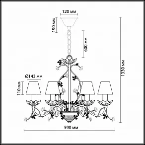 Подвесная люстра Odeon Light Tender 2796/6
