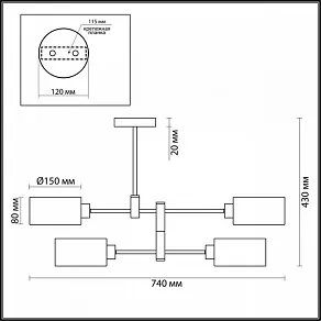 Люстра на штанге Lumion Ashley 3742/4C
