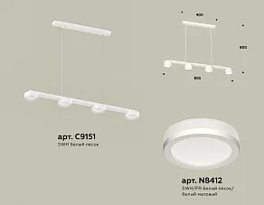 Подвесной светильник Ambrella XB XB9151200