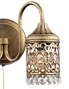 Бра Odeon Light Salona 2641/2W