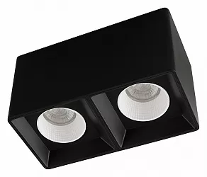 Накладной светильник Denkirs DK3030 DK3085-BK+WH