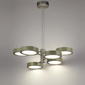 Подвесная люстра Odeon Light L-VISION 5451/99LA