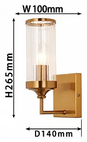 Бра Favourite Basis 2927-1W