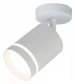 Спот Escada 20009 20009SMA/01LED SWH