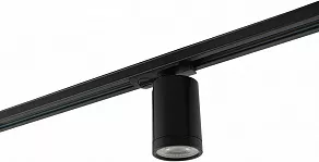 Светильник на штанге Denkirs DK6500 DK6501-BK