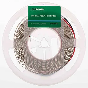 Лента светодиодная LEDS POWER ПРО125 008950