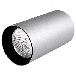 Накладной светильник Arlight Sp-polo-r85 022962