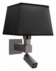 Бра с подсветкой Mantra Bahia 5233+5240+5171