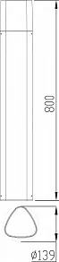 Наземный низкий светильник Deko-Light Latera 730363