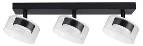 Люстра на штанге Arte Lamp ALIUS A8042PL-3BK
