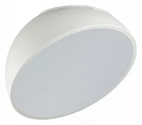 Накладной светильник Sonex Pluto White 7657/35L