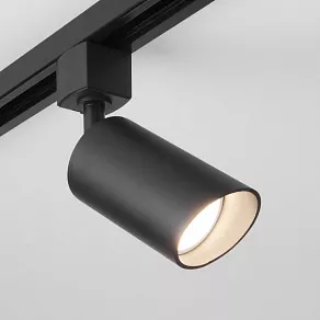 Светильник на штанге Elektrostandard Splay MRL 1006