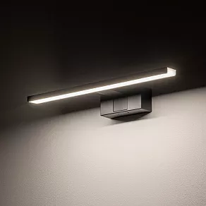 Подсветка для зеркала Nowodvorski Cezanne Led S 10668