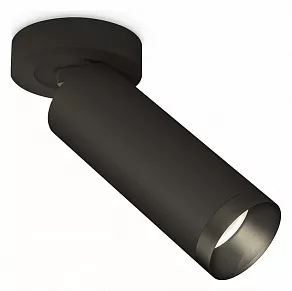Спот Ambrella XM XM6343201
