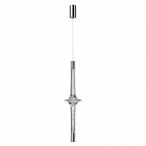 Подвесной светильник Odeon Light Olla 6697/7L