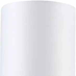 Бра Stilfort Flokky 1044/11/01W