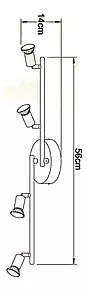 Спот Globo Hot 5739-4S