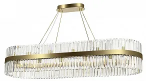 Подвесная люстра Arte Milano Белладжо 440210.1380.28.G9.B1 GD