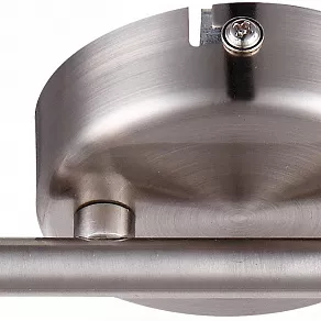Спот Globo Avalanche 56042-2