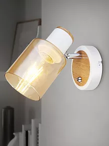 Бра Rivoli Jamilly Б0054660