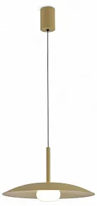 Подвесной светильник Mantra Lidia 8976