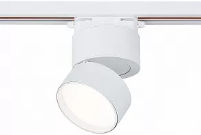 Светильник на штанге ST-Luce ST651 ST651.546.09