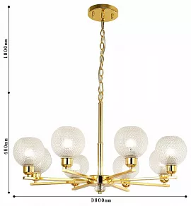 Подвесная люстра F-promo Sunrise 2940-8P