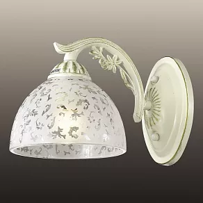 Бра Odeon Light Sligo 2947/1W