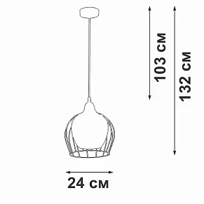 Подвесной светильник Vitaluce V2859 V2859-1/1S