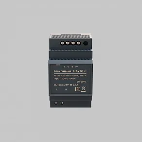 Блок питания Maytoni PSL016 821016