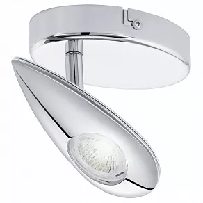 Спот Eglo Pedregal 95749